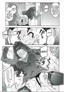 Page 16: 015.jpg | Cinderella- Mousou Kareshi Anego Hen | View Page!