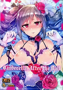 Page 1: 000.jpg | Cinderella After the Ball -Boku no Kawaii Ranko | View Page!