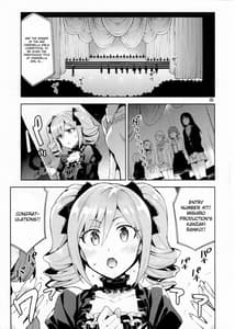 Page 4: 003.jpg | Cinderella After the Ball -Boku no Kawaii Ranko | View Page!