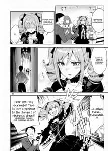 Page 5: 004.jpg | Cinderella After the Ball -Boku no Kawaii Ranko | View Page!