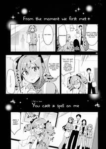 Page 8: 007.jpg | Cinderella After the Ball -Boku no Kawaii Ranko | View Page!