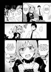 Page 9: 008.jpg | Cinderella After the Ball -Boku no Kawaii Ranko | View Page!