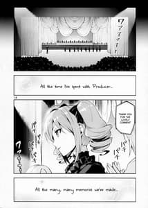 Page 13: 012.jpg | Cinderella After the Ball -Boku no Kawaii Ranko | View Page!