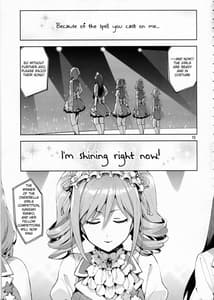 Page 14: 013.jpg | Cinderella After the Ball -Boku no Kawaii Ranko | View Page!