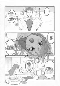 Page 6: 005.jpg | Cinderella Boku Dake no Smile Shimamura Uzuki | View Page!