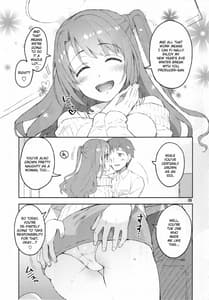 Page 7: 006.jpg | Cinderella Boku Dake no Smile Shimamura Uzuki | View Page!