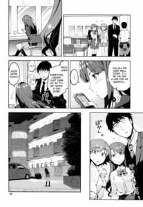 Page 3: 002.jpg | Cinderella Boku to Icha Love Shibuya Rin | View Page!