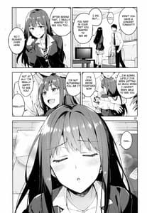 Page 6: 005.jpg | Cinderella Boku to Icha Love Shibuya Rin | View Page!