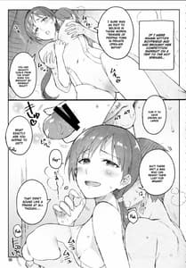 Page 9: 008.jpg | Cinderella Mousou Kareshi Onsen-hen | View Page!