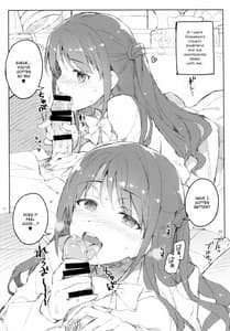 Page 6: 005.jpg | Cinderella Mousou Rakugaki Kareshi Hen | View Page!