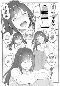 Page 12: 011.jpg | Cinderella Mousou Rakugaki Kareshi Hen | View Page!