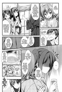 Page 5: 004.jpg | Cinderella no Aishikata | View Page!