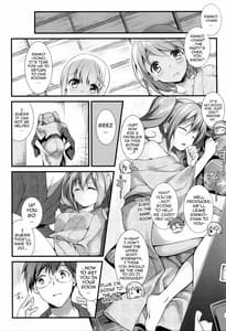Page 6: 005.jpg | Cinderella no Aishikata | View Page!