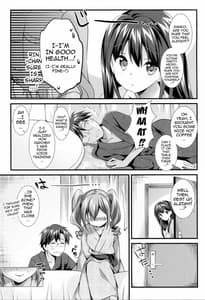Page 10: 009.jpg | Cinderella no Aishikata | View Page!