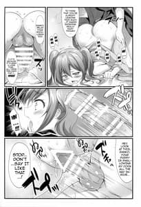 Page 15: 014.jpg | Cinderella no Aishikata | View Page!