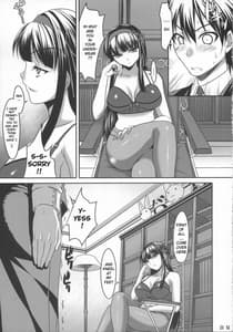 Page 6: 005.jpg | Cl-Io 1 | View Page!