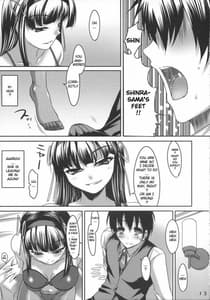 Page 10: 009.jpg | Cl-Io 1 | View Page!