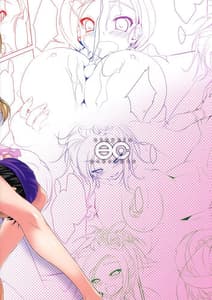 Page 16: 015.jpg | Cl-Orz 3 | View Page!