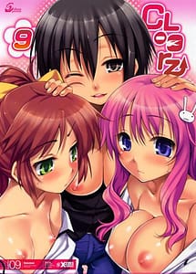 Read Cl-Orz 9 with English Translation