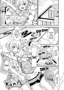 Page 2: 001.jpg | Clean Keeper Rei-chan | View Page!