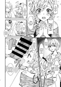 Page 3: 002.jpg | Clean Keeper Rei-chan | View Page!