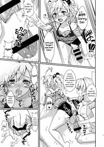 Page 12: 011.jpg | Clean Keeper Rei-chan | View Page!