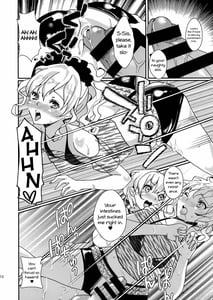 Page 13: 012.jpg | Clean Keeper Rei-chan | View Page!