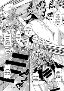 Page 14: 013.jpg | Clean Keeper Rei-chan | View Page!