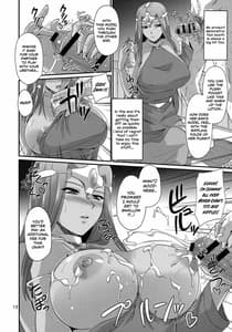 Page 11: 010.jpg | Cletia Jou Ageha Ranbu | View Page!