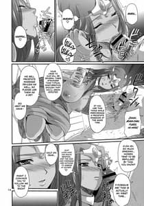 Page 13: 012.jpg | Cletia Jou Ageha Ranbu | View Page!