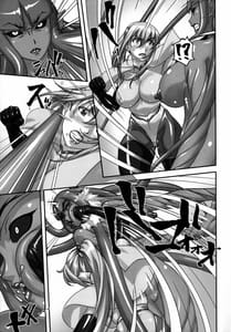 Page 12: 011.jpg | Climax Girl!! | View Page!