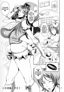 Page 4: 003.jpg | Cling to Drops | View Page!