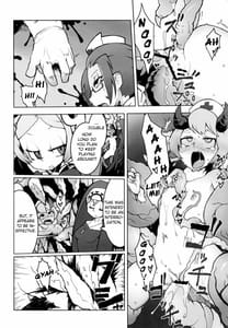 Page 3: 002.jpg | Cloud Memory | View Page!