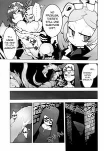 Page 4: 003.jpg | Cloud Memory | View Page!