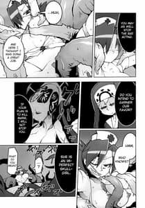 Page 6: 005.jpg | Cloud Memory | View Page!