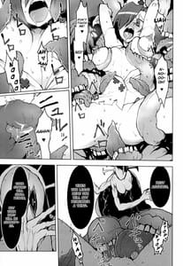 Page 10: 009.jpg | Cloud Memory | View Page!