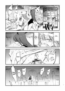 Page 4: 003.jpg | Cloudy Sky Library | View Page!