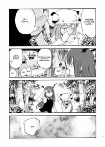 Page 10: 009.jpg | Cloudy Sky Library | View Page!