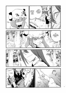 Page 12: 011.jpg | Cloudy Sky Library | View Page!