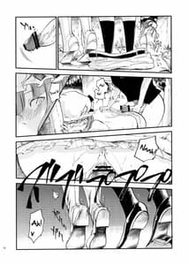 Page 15: 014.jpg | Cloudy Sky Library | View Page!