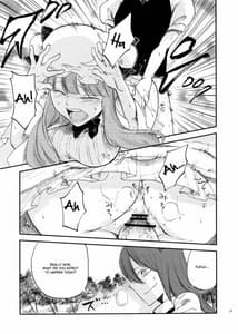 Page 16: 015.jpg | Cloudy Sky Library | View Page!