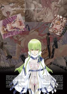 Page 2: 001.jpg | Code Eros - The Violation of Kallen | View Page!