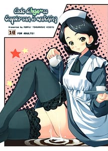 Read Code Geass Sayoko-san ga Miteiru with English Translation