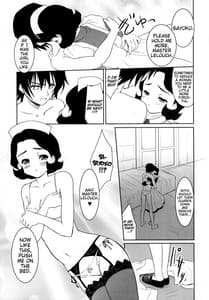 Page 8: 007.jpg | Code Geass Sayoko-san ga Miteiru | View Page!