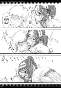 Page 4: 003.jpg | Complete Devotion to Rider | View Page!