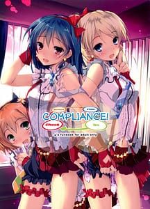 Page 1: 000.jpg | Compliance! | View Page!