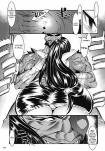 Page 4: 003.jpg | Confu Fantasy Tifa-hen | View Page!