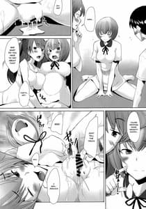 Page 12: 011.jpg | Confusion AR | View Page!