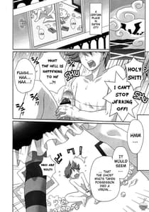 Page 6: 005.jpg | Cos loli wo kita Tenshi | View Page!