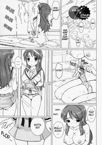 Page 2: 001.jpg | Cosmic Trance | View Page!